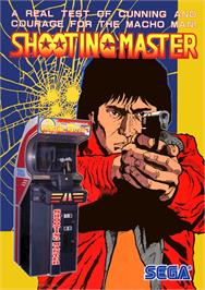 Advert for Shooting Master on the Arcade.