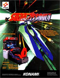 Advert for Solar Assault on the Arcade.