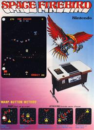 Advert for Space Bird on the Arcade.