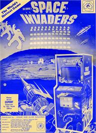 Advert for Space Invaders II on the Arcade.