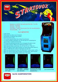 Advert for Stratovox on the Arcade.