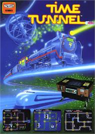 Advert for Time Tunnel on the Arcade.