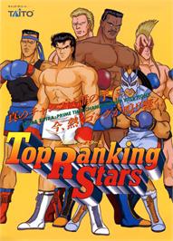 Advert for Top Ranking Stars on the Arcade.