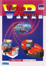 Advert for Virtua Formula on the Arcade.