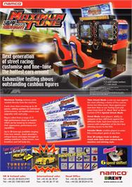 Advert for Wangan Midnight Maximum Tune on the Arcade.