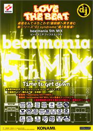 Advert for beatmania 5th MIX on the Arcade.