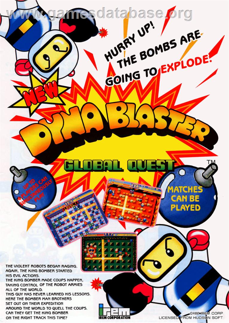 Dynablaster / Bomber Man - Arcade - Artwork - Advert