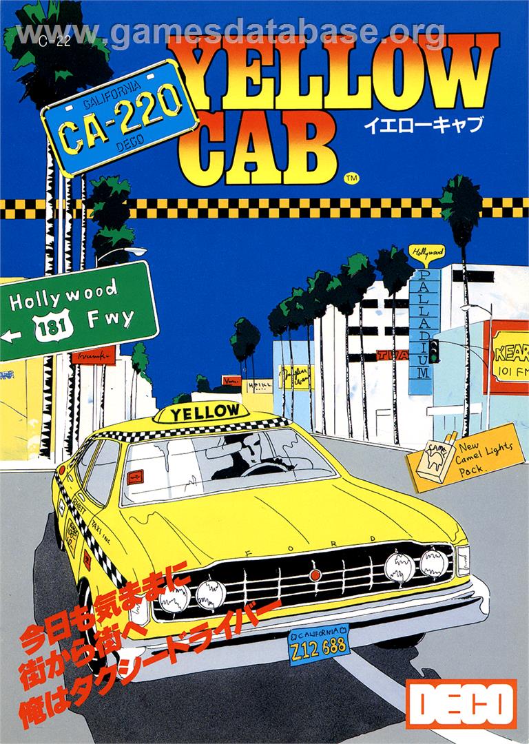 Kamikaze Cabbie - Arcade - Artwork - Advert