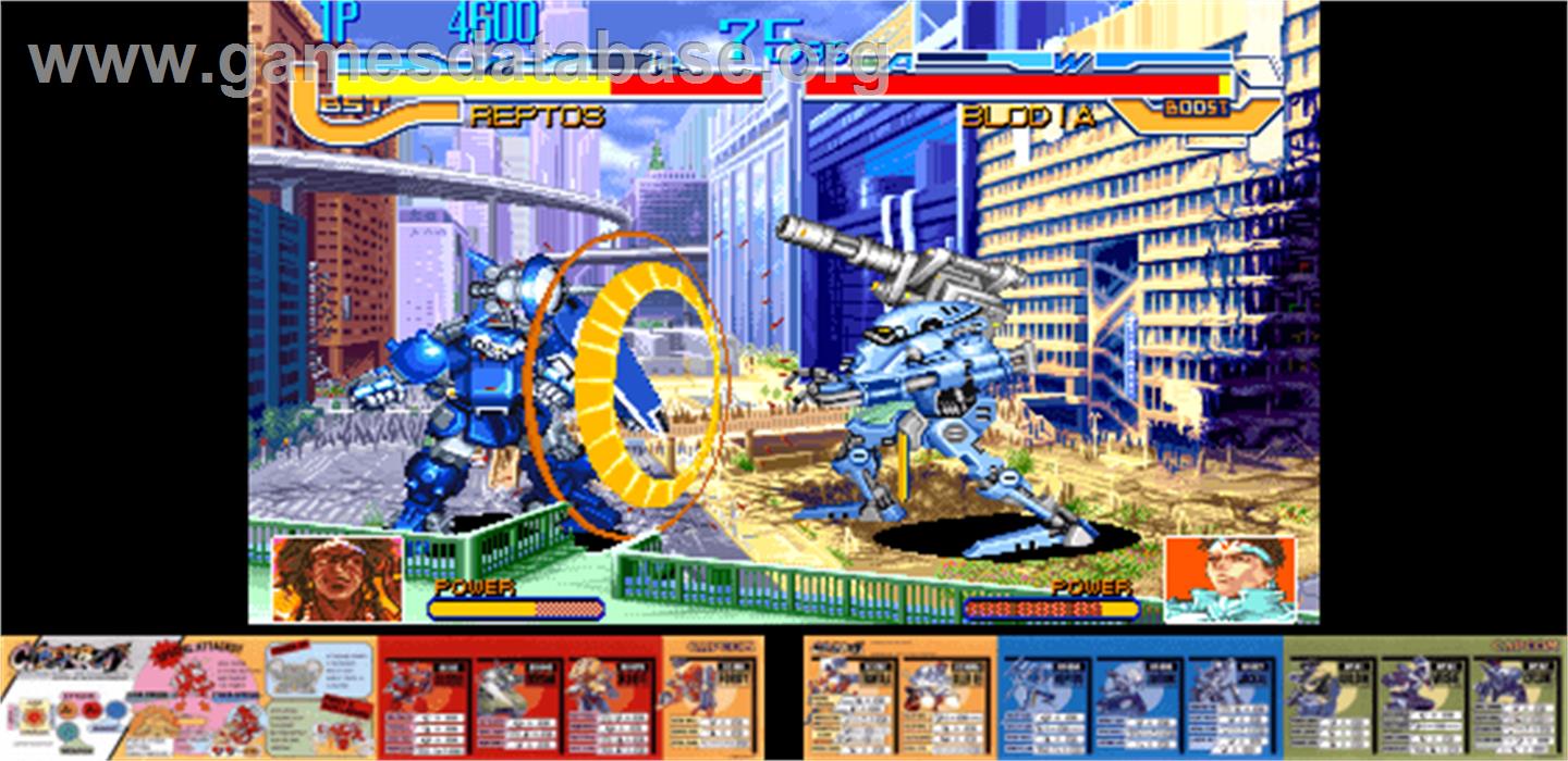 Cyberbots: Fullmetal Madness - Arcade - Artwork - Artwork