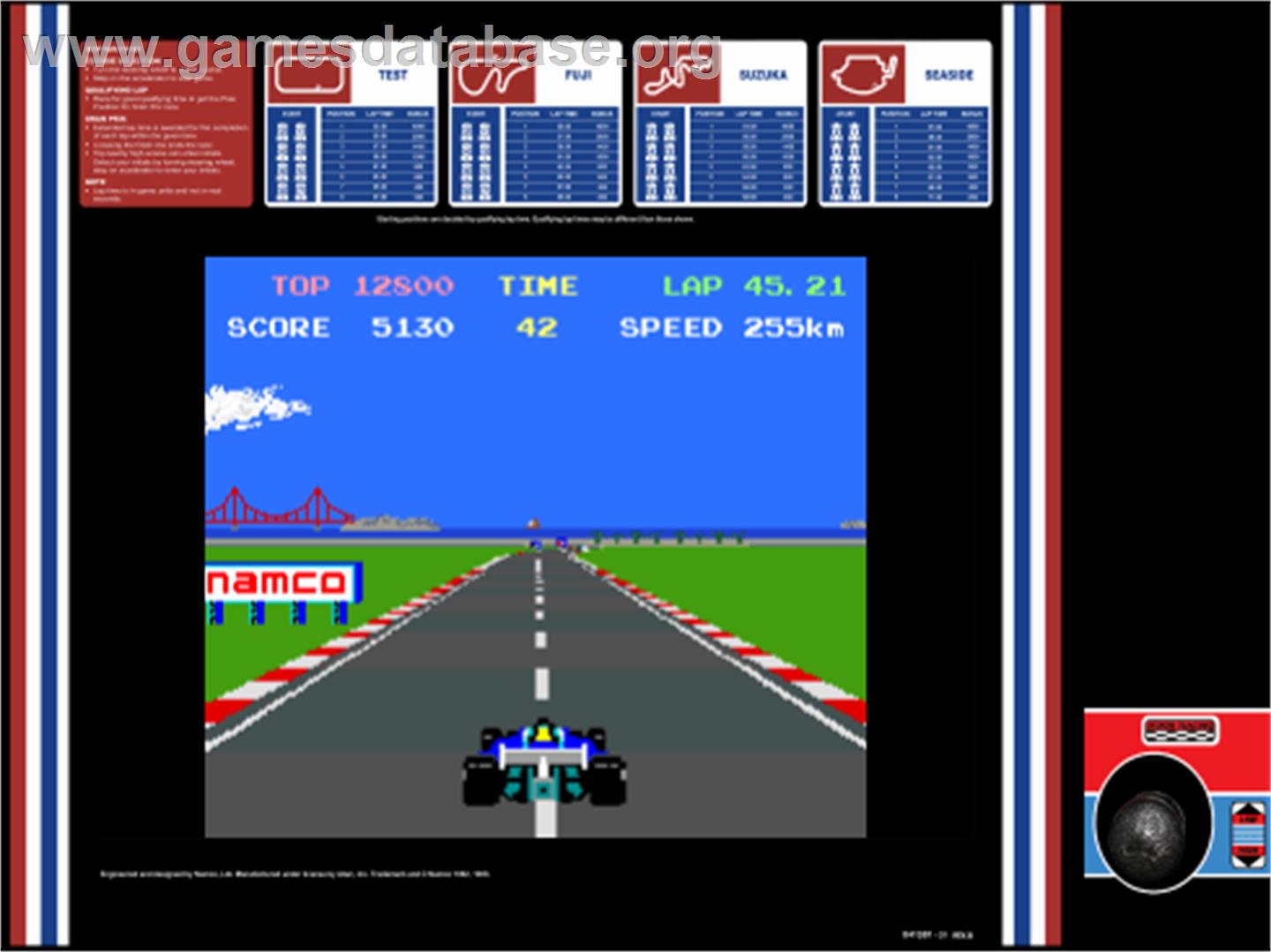 Gran Premio F1 - Arcade - Artwork - Artwork