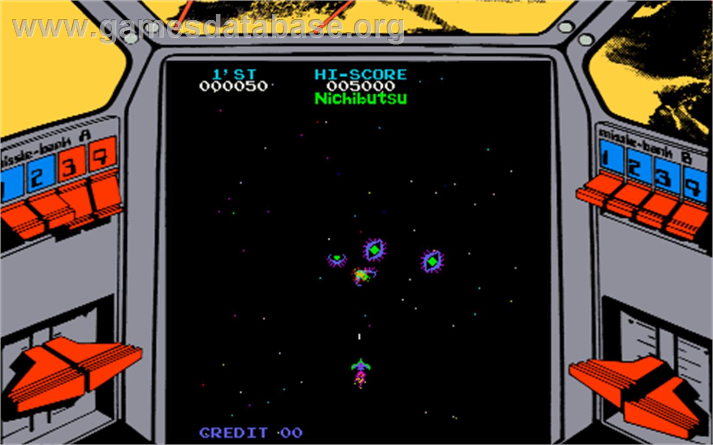 Moon War - Arcade - Artwork - Artwork