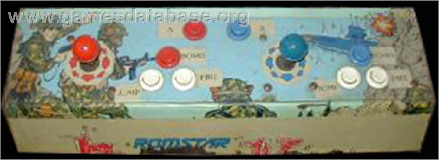 Battle Rangers - Arcade - Artwork - Control Panel