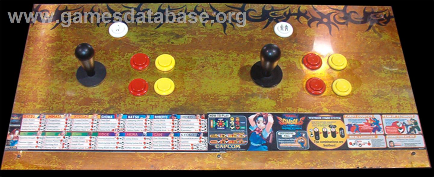 Rival Schools - Arcade - Artwork - Control Panel