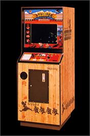 Arcade Cabinet for Bandido.