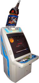 Arcade Cabinet for Gradius 4: Fukkatsu.