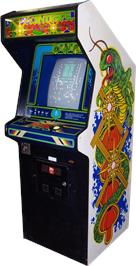 Arcade Cabinet for Magic Worm.