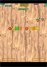 Game Over Screen for Bells & Whistles.