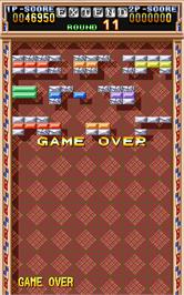 Game Over Screen for Block Block.