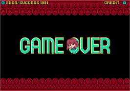 Game Over Screen for Cotton.