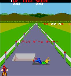 Game Over Screen for Fighting Roller.