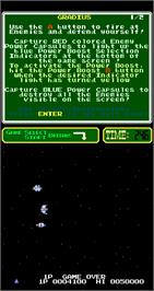 Game Over Screen for Gradius.