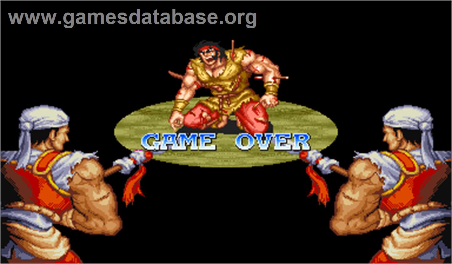 Huo Feng Huang - Arcade - Artwork - Game Over Screen