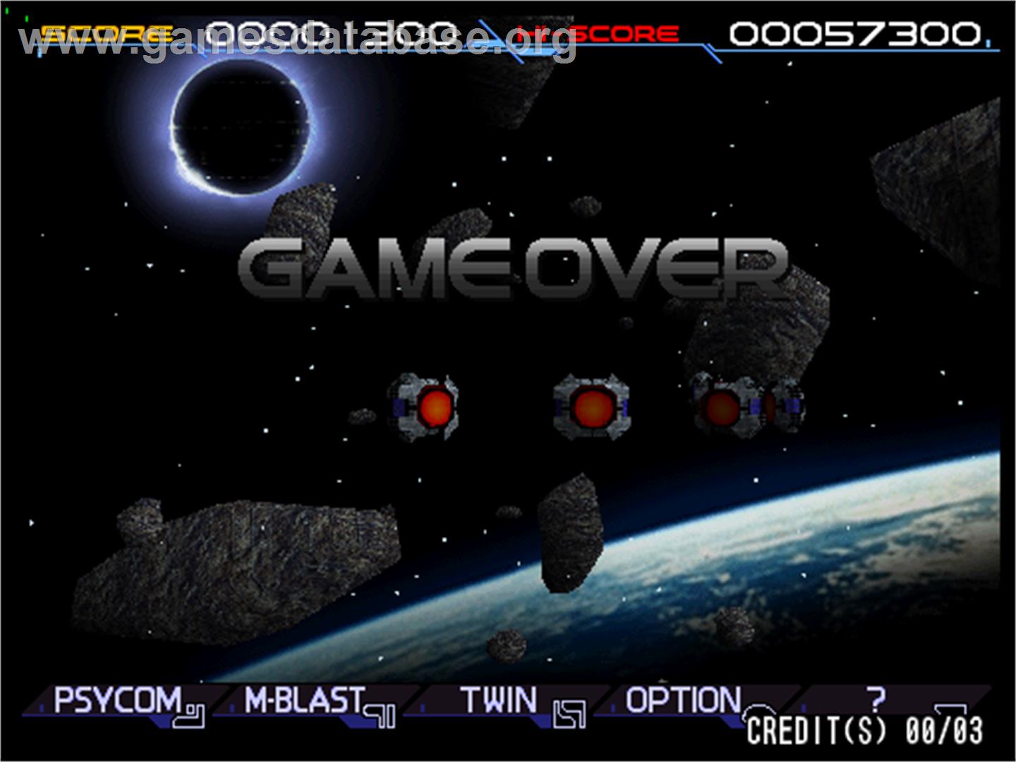 Solar Assault - Arcade - Artwork - Game Over Screen