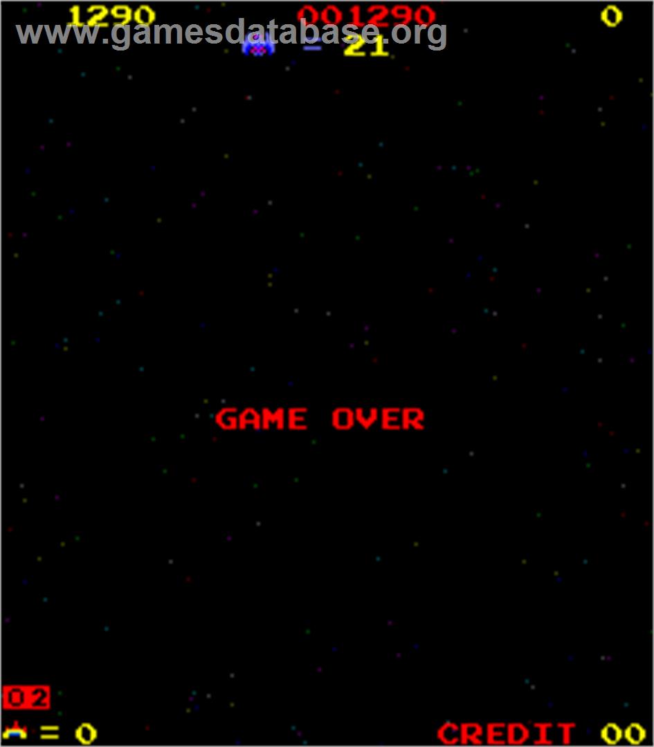 Space Firebird - Arcade - Artwork - Game Over Screen