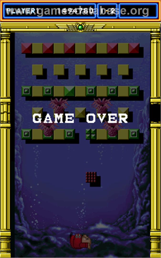 Thunder & Lightning - Arcade - Artwork - Game Over Screen