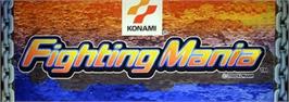 Arcade Cabinet Marquee for Fighting Mania.