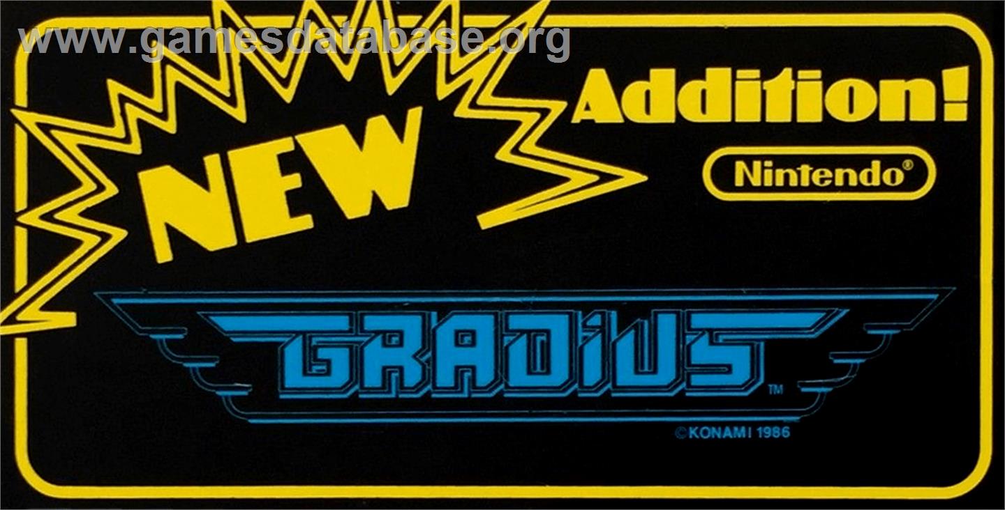 Gradius - Arcade - Artwork - Marquee