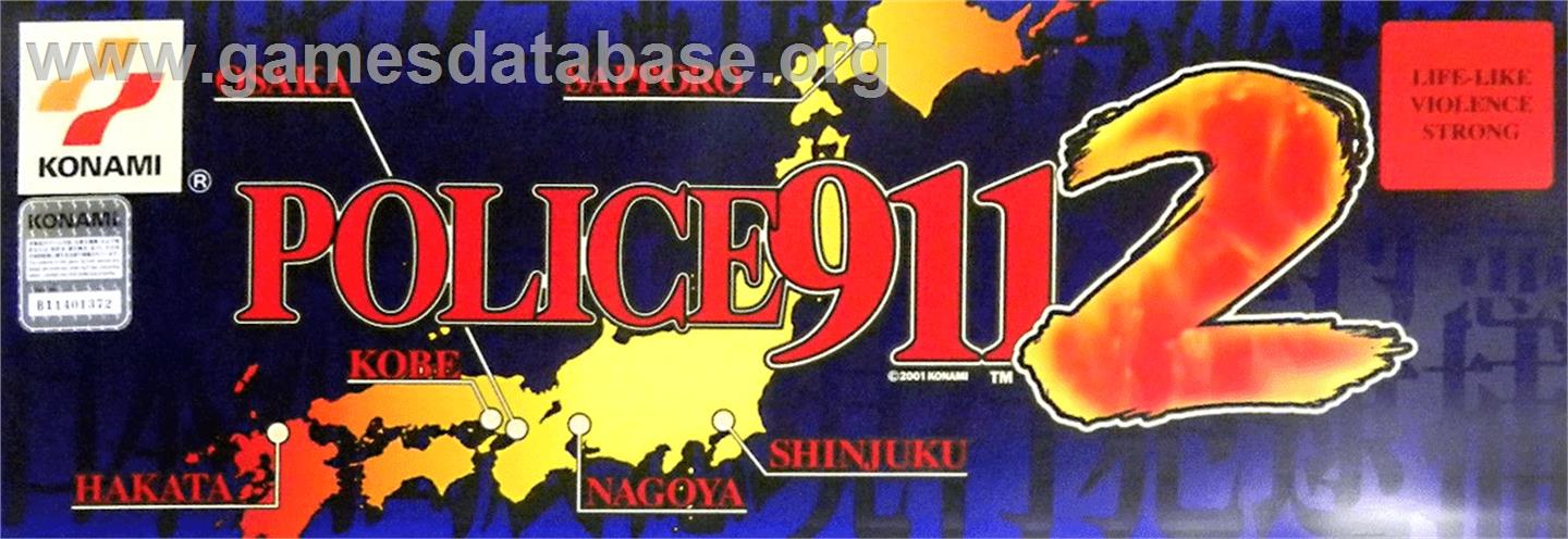 Police 911 2 - Arcade - Artwork - Marquee