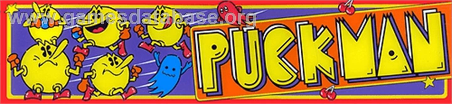 Puckman - Arcade - Artwork - Marquee