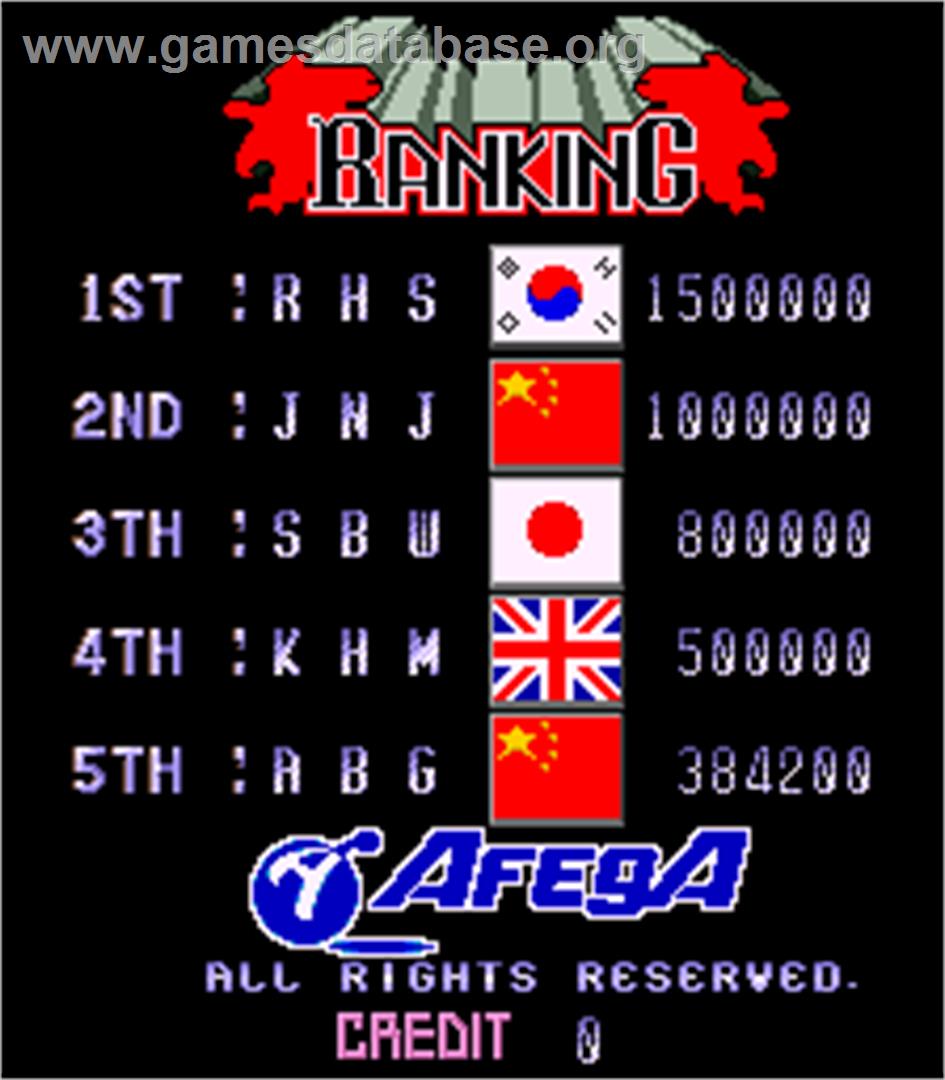 Red Hawk - Arcade - Artwork - High Score Screen