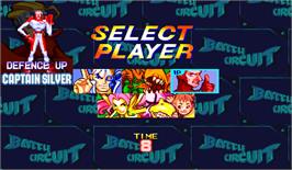 Select Screen for Battle Circuit.