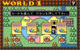 Select Screen for Capcom World.