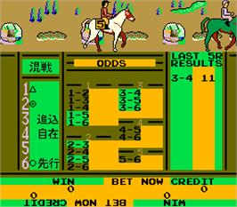 Select Screen for Cow Race.