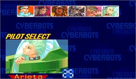 Select Screen for Cyberbots: Fullmetal Madness.