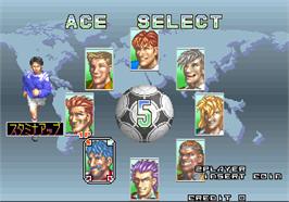 Select Screen for Hat Trick Hero '95.