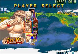 Select Screen for Kaiser Knuckle.