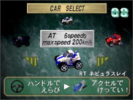 Select Screen for Pocket Racer.