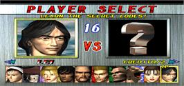 Select Screen for Tekken 2 Ver.B.