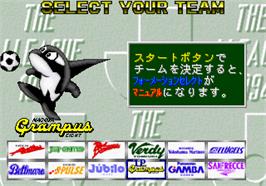 Select Screen for The J.League 1994.