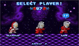 Select Screen for Ultra Toukon Densetsu.