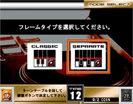 Select Screen for beatmania THE FINAL.