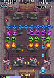 In game image of Akkanbeder on the Arcade.