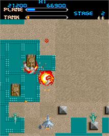 In game image of Flak Attack on the Arcade.