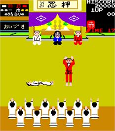 In game image of Karate Dou on the Arcade.