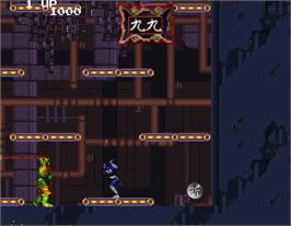 In game image of Mirai Ninja on the Arcade.