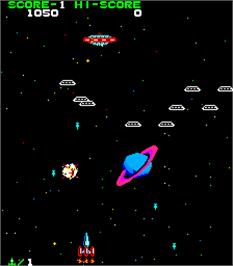 In game image of Space Cruiser on the Arcade.